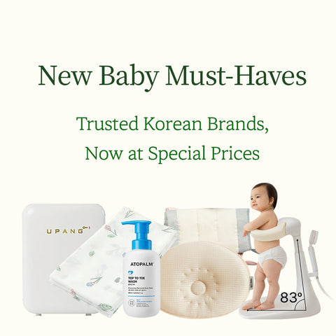 New Baby Must-Haves