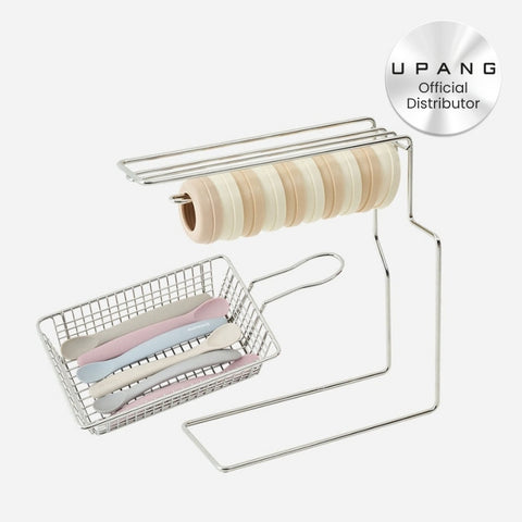 UPANG Accessories