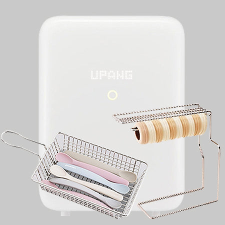 UPANG Signature2 Plus LED Baby Bottle Sterilizer (UP920A+) & Additional racks (Vertical + Horizontal) Set - Milk White