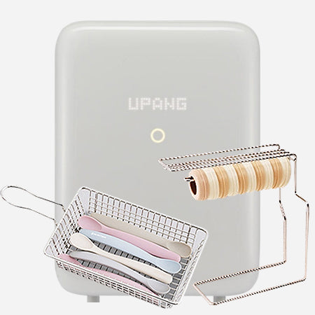 UPANG Signature2 Plus LED Baby Bottle Sterilizer (UP920A+) & Additional racks (Vertical + Horizontal) Set - Light Gray