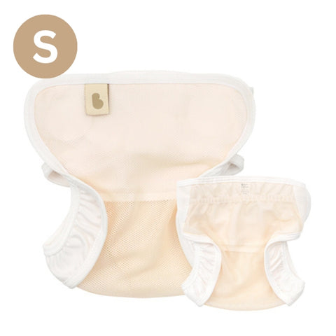 BambooBebe Mesh Diaper Cover S - Natural