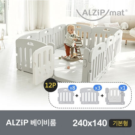 ALZiP SG Baby Room Mat Partition Basic Plain White 12pcs