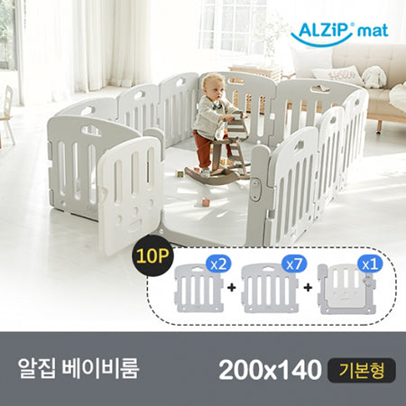 ALZiP G Baby Room Mat Partition Basic Plain Gray 10pcs